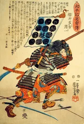 Sakuri Takichi Kiyokazu naginatájával csapást mér